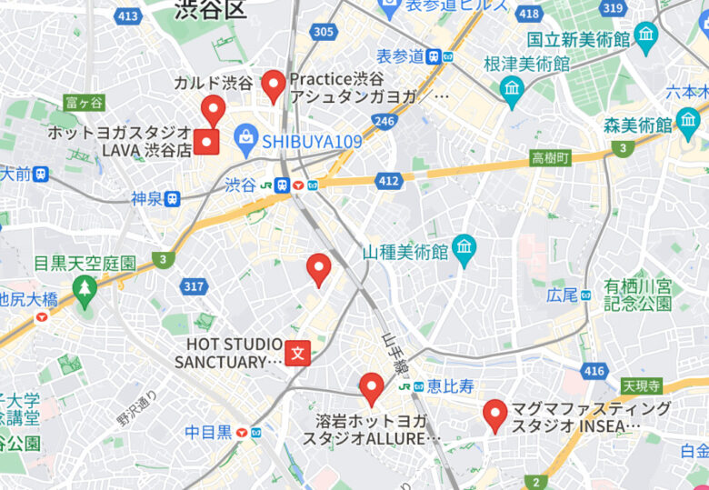 カルド渋谷店と渋谷駅周辺にある他のホットヨガスタジオ