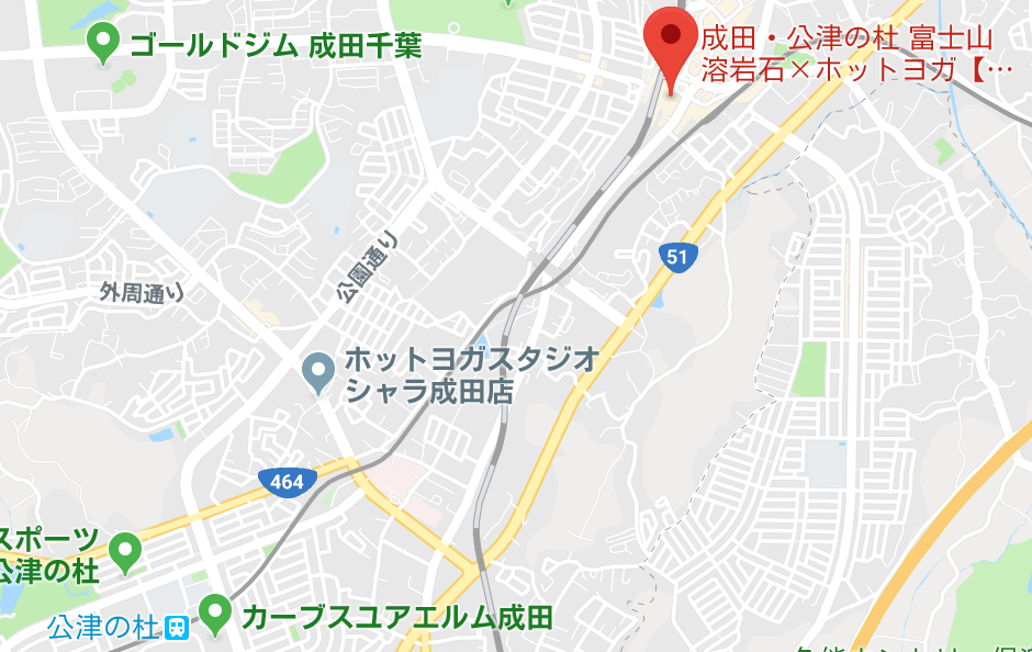 成田駅と公津の杜駅周辺のホットヨガスタジオの地図