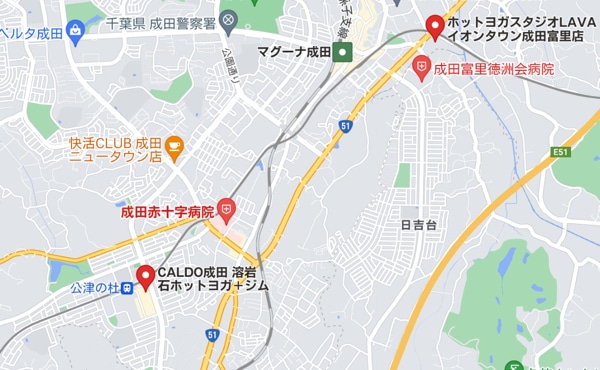 カルド成田店と成田駅周辺のホットヨガスタジオ