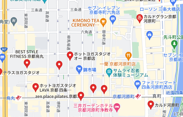 京都四条大宮駅周辺のホットヨガスタジオ