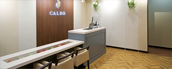カルド綱島店のフロント
