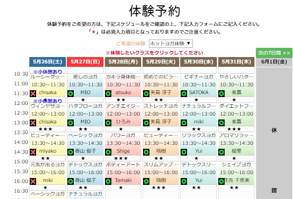 f:id:happylifeis:20180526173838j:plain f:id:happylifeis:20180526173838j:plain