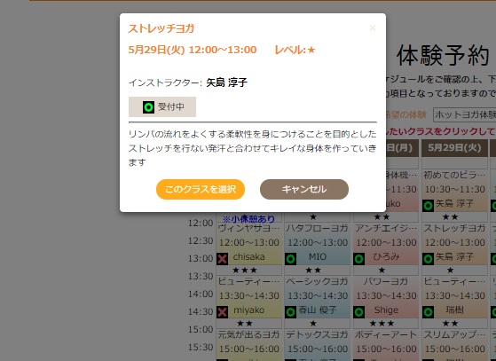 f:id:happylifeis:20180526174531j:plain f:id:happylifeis:20180526174531j:plain