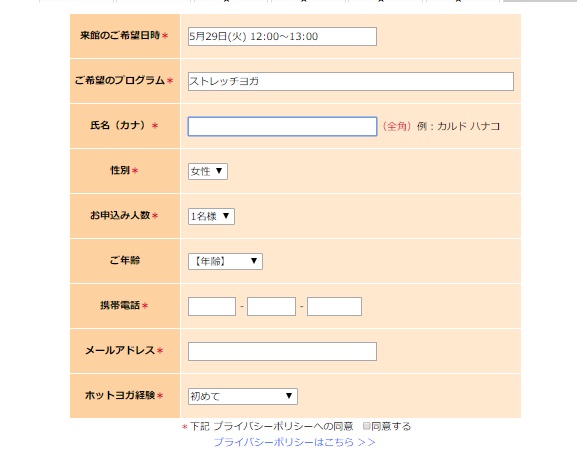 f:id:happylifeis:20180526174806j:plain f:id:happylifeis:20180526174806j:plain