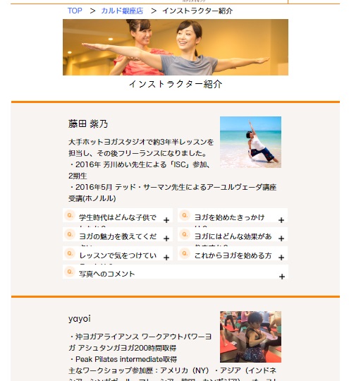 f:id:happylifeis:20180608101205j:plain f:id:happylifeis:20180608101205j:plain