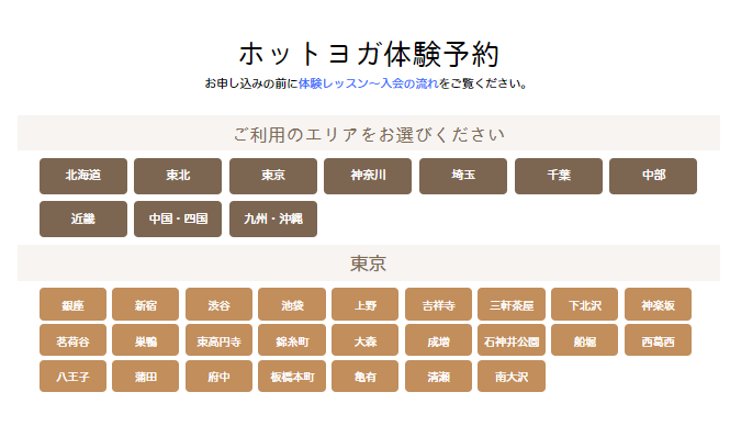 f:id:happylifeis:20180830170020p:plain f:id:happylifeis:20180830170020p:plain