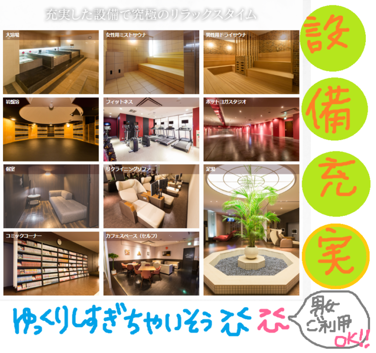 f:id:happylifeis:20181113172316p:plain f:id:happylifeis:20181113172316p:plain