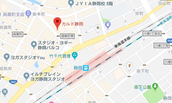 f:id:happylifeis:20181202122825j:plain f:id:happylifeis:20181202122825j:plain