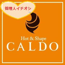 f:id:happylifeis:20181219113630j:plain f:id:happylifeis:20181219113630j:plain