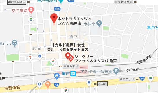 カルド亀戸店と亀戸駅にある他のホットヨガスタジオの地図