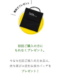 f:id:happylifeis:20190206115701j:plain f:id:happylifeis:20190206115701j:plain