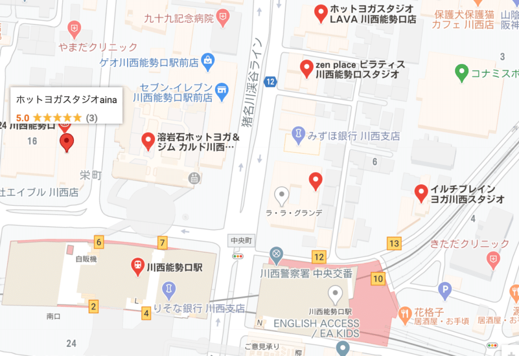 カルド川西店と川西能勢口駅周辺のホットヨガスタジオの地図