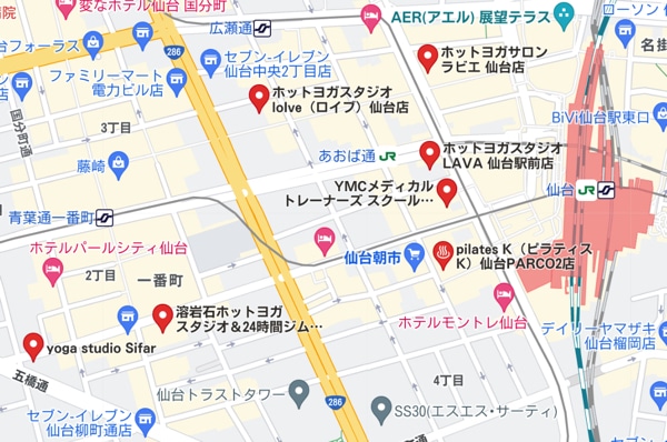 仙台駅周辺のホットヨガスタジオを比較