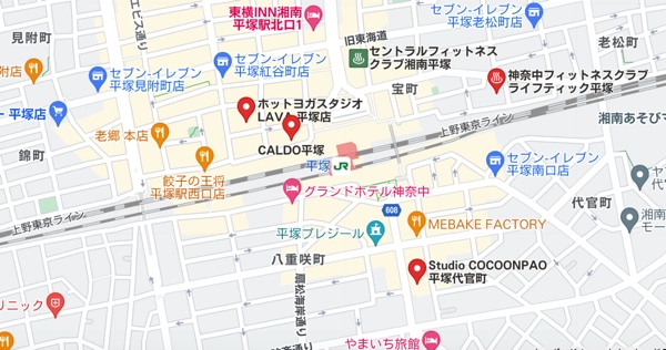 平塚駅周辺のホットヨガスタジオを比較